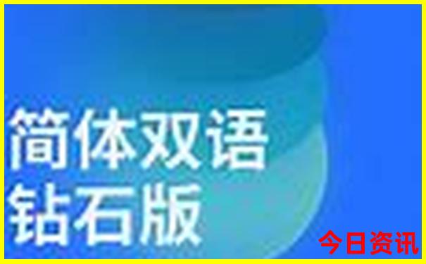 国内哪个地方最好玩