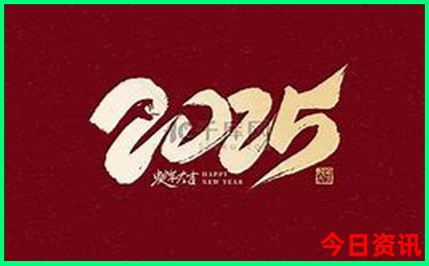 五天四晚适合去哪里玩