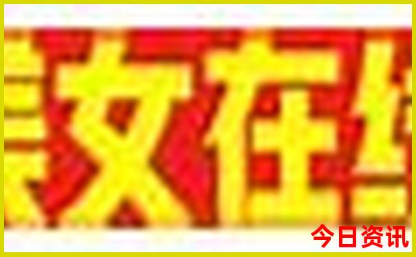 七月国外旅游最佳地点