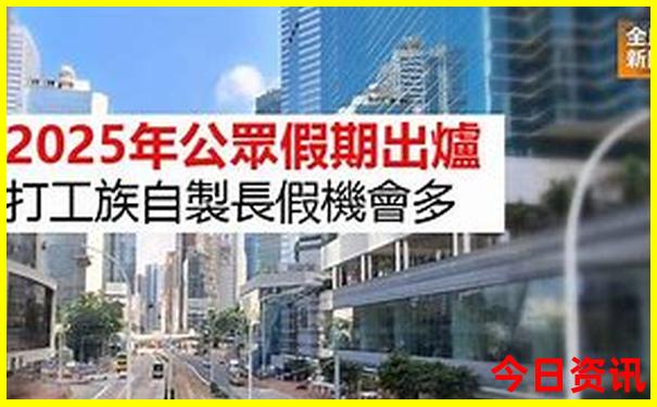 贵阳哪里凉快又好玩