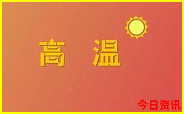 楚雄旅游最佳季节